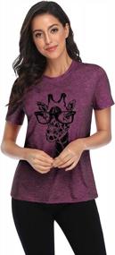 img 3 attached to Giraffe Lovers Rejoice With MYHALF'S Cute Animal Graphic Tees For Women