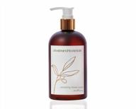 gentle cleansing with gilchrist & soames olive branch shower gel & body wash - 12oz, paraben, sulfate, and phthalate-free logo