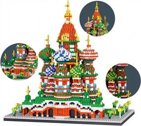 img 2 attached to 4650-Piece DOvOb Micro Mini Blocks Set Of Saint Basil'S Cathedral: 3D Puzzle Architecture Toy And Perfect Gift For Kids And Adults