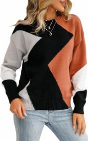 img 4 attached to Stay Fashion-Forward With ECOWISH Women'S Color Block Sweater - Stylish, Comfortable And Casual