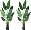 set of 2 fopamtri 5-foot artificial bird of paradise plants - perfect faux tropical palm trees for indoor/outdoor home, garden, office and store decor logo
