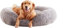 🐶 gohoo pet orthopedic memory foam dog bed: cooling, waterproof & washable crate pet bed with removable cover logo