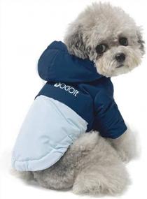 img 4 attached to M Blue Cozy Warm Hoodie Pet Clothes: Stylish Cotton Puppy Winter Coat With Hooded For Small Dogs Walking, Hiking & Travel In Cold Weather