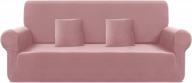taococo couch cover 1 piece stretch sofa slipcover softness 3 seater couch sofa cover with 2 pillowcases, polyester-spandex fabric furniture sofa protector for living room(sofa 72"-92", misty rose) logo
