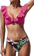 cupshe womens orange floral closure women's clothing ~ swimsuits & cover ups logo