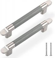 upgrade your cabinets with trustmi diamond pattern cabinet pulls - pack of 5, 3-3/4 inch hole center, grey and brushed nickel for bathroom and kitchen cupboards logo