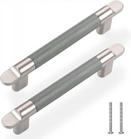 img 4 attached to Upgrade Your Cabinets With TRUSTMI Diamond Pattern Cabinet Pulls - Pack Of 5, 3-3/4 Inch Hole Center, Grey And Brushed Nickel For Bathroom And Kitchen Cupboards