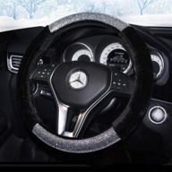 🔮 kafeek diamond steering wheel cover with crystal rhinestones - short fluffy microfiber plush, winter warm, anti-slip, universal 15 inch логотип