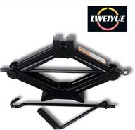 lweiyue scissor heavy lifting handle logo
