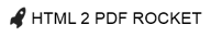 html 2 pdf rocket логотип