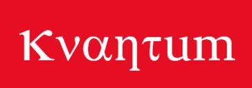 marketing attribution 로고