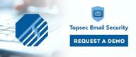 topsec email security logo
