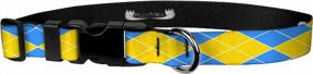 img 2 attached to Small Dog Collar - Argyle Yellow & Blue Patterned Adjustable Pet Collars, Made In USA – 3/4 Inch Wide Moose Pet Wear