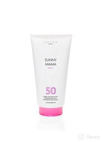 img 3 attached to 🌞 Pregnancy-Safe Sunscreen Collection: Mineral Broad Spectrum