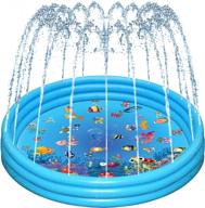sinceroduct inflatable sprinkler pool and ball pit for kids - 25% thicker material for learning and play, ideal gift for children aged 3-12 logo