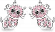 hypoallergenic cute cat stud earrings with cubic zirconia for women teens girls - lanqueen (pink) logo