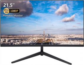 img 4 attached to 💻 ZFTVNIE 21.5 Inch Computer Monitor - Frameless, Full HD 1920x1080, 75Hz, HDMI, IPS