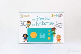 img 2 attached to 📚 Lunii - My Fabulous Spanish Storyteller - Children Create Their Own Audio Stories - Screen-Free Educational Toy - Kids Toys