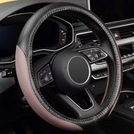 🚗 labbyway microfiber leather car steering wheel cover - universal fit 15 inch, dark brown - anti-slip wheel protector логотип