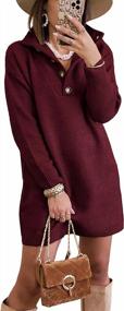 img 4 attached to KIRUNDO 2023 Fall Winter Women'S Long Sleeve Turtleneck Sweater Dress Button Down Solid Lapel Knit Mini Pullover Dresses