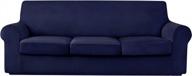 4-компонентные темно-синие эластичные бархатные чехлы для диванов с индивидуальными чехлами на подушки сидений - плюшевые защитные чехлы для мебели для замены и защиты диванов логотип