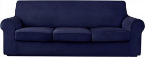 img 4 attached to 4-Piece Navy Blue Stretch Velvet Sofa Slipcovers With Individual Seat Cushion Covers - Plush Furniture Protectors For Replacement And Protection Of Sofas