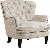 tufted accent arm chair by pulaski paris in beige - 34"x35"x34" for elegant home décor logo