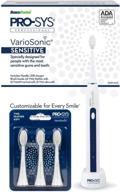 🪥 prosys variosonic sensitive toothbrush: advanced electric cleaning logo