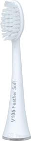 img 2 attached to 🪥 PROSYS VarioSonic Sensitive Toothbrush: Advanced Electric Cleaning