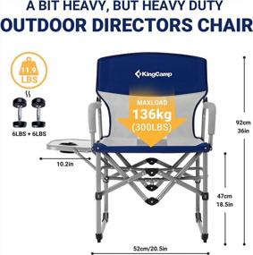 img 1 attached to KingCamp Heavy Duty Compact Folding Camping Chair With Side Table And Mesh Back For Adults, Ideal For Outdoor Activities Like Sports, Fishing, Beach, Picnic, Concerts, And Trips.