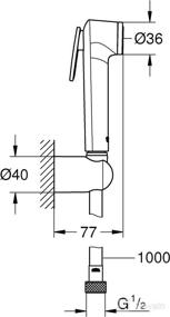 img 1 attached to 26355Il0 Tempesta Trigger Complete Shower Chrome