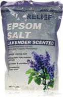 🌿 lavender laboratories relief epsom salt: optimal relaxation and pain relief логотип