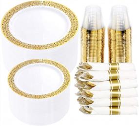 img 4 attached to WELLIFE 350-Piece Gold Plastic Dinnerware Set: 50 Dinner Plates, 50 Dessert Plates, 50 Pre Rolled Napkins With Gold Silverware And 50 Cups.