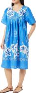 👗 amerimark border print patio dress women's dresses logo