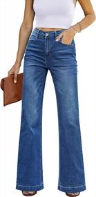img 4 attached to “Fashionable Women’S Wide-Leg Flare Jeans With High Waist From GRAPENT – Stretchy Denim Pants For The Ultimate Comfort”