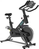 get your heart pumping with rif6 exercise bike – indoor cycling with adjustable seat, lcd monitor and heart rate sensor логотип