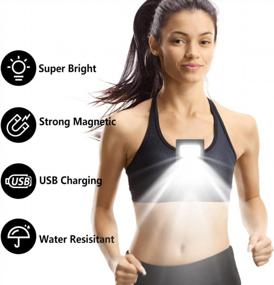 img 3 attached to GOANDO Running Lights 2 Pack Safety Jogging LED Light For Runners And Joggers High Visibility Reflective Running Gear With USB Charging Line And Strong Magnetic Clip For Night Running Walking Hiking