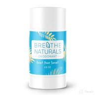 aluminum sensitive breathe naturals deodorant logo