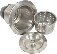 coflex extra deep cup sink basket strainer with sealing lid, 304 stainless steel, brushed nickel finish логотип