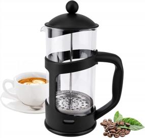 img 4 attached to 8-Cup French Press Coffee Maker By RAINBEAN - 34Oz Maximum Flavor Coffee Brewer With Stainless Steel Filter, Perfect Gift For Coffee Lovers, 1000Ml Capacity In Black