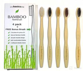 img 4 attached to 🎍 5-Pack Bamboo Toothbrushes with Quality Bristles