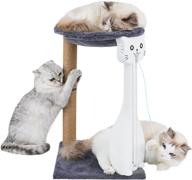 pupagree basics cat tree tower condo - multifunctional with cat toys, hammock, scratching post - ideal for indoor cats (13.5 x 13.5 x 13.5 inches, gray) logo