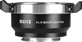 img 2 attached to Meike Lens Adapter PL-E Manual Focus Mount Converter For ARRI PL-Mount Cine Lens To Sony E Mount Mirrorless Cameras