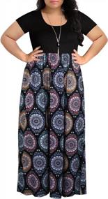 img 4 attached to Nemidor Women'S Plus Size Summer Short Sleeve Maxi Dress With Chevron Print