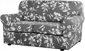 img 4 attached to H.VERSAILTEX Grey Super Stretch Sofa Slipcover For 2 Cushion Couch With Thick Bouncy Modern Style And Individual Cushion Covers - Pet Friendly