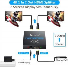 img 3 attached to Испытайте потрясающее разрешение с ESynic 1X2 HDMI Splitter: 4K@30Hz, HDCP, 3D и Full HD1080P — идеально подходит для ПК, PS3, PS4, Apple TV и других устройств!