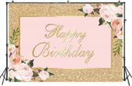 happy birthday backdrop - rose pink gold glitter background for girl's party decorations w-4260 logo