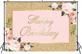 img 2 attached to Фон с днем ​​​​рождения - фон с блестками розового и розового золота для украшения вечеринки для девочек W-4260