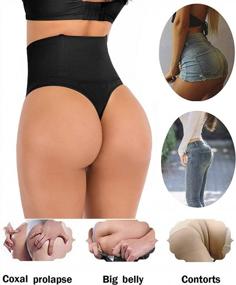 img 2 attached to Hioffer Women Waist Cincher Girdle Tummy Slimmer Sexy Thong Panty Shapewear