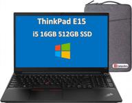 продукт: премиум ноутбук lenovo thinkpad e15 15.6" 2021 года: i5-10210u, 16 гб озу, 512 гб ssd, win10 pro логотип